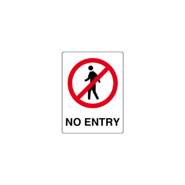 NO ENTRY